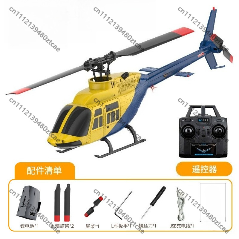Rc Helicopter Single Rotor - 4CH 2.4G RC Helicopter Optical Flow