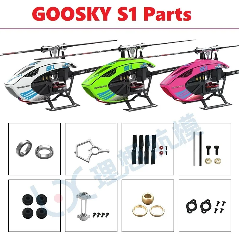 Rc Helicopter Coaxial - Spare Parts List For GOOSKY S1