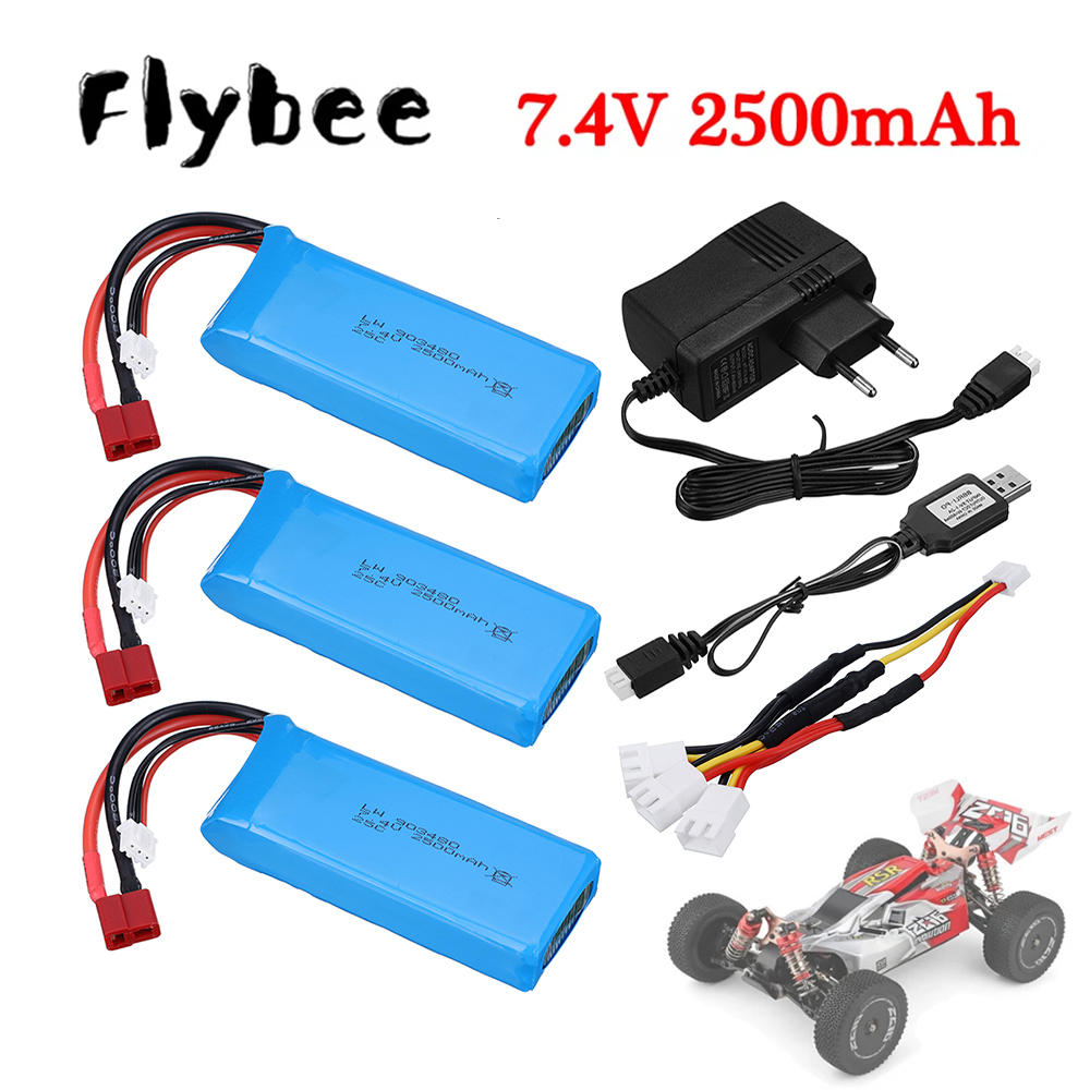Rc Helicopter Charger - 2s 7.4V 2500mAh Lipo Battery Charger