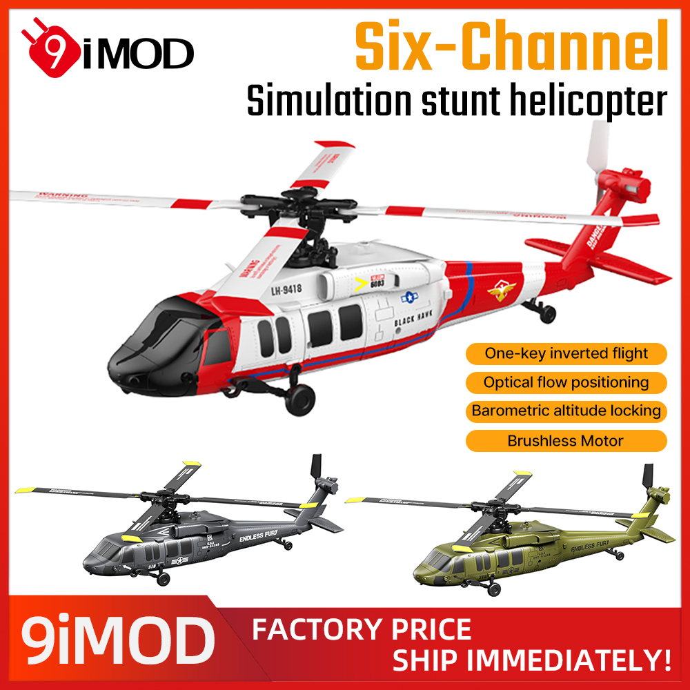 Rc Helicopter Large - 9IMOD 6-Channel RC Helicopter JJRC-U9901 Brushless
