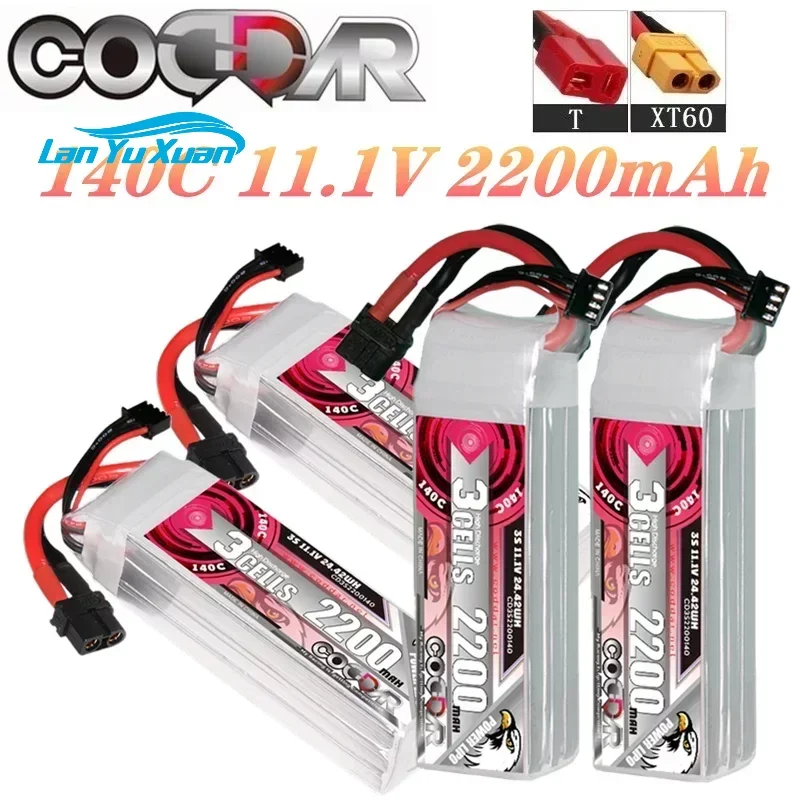 Rc Helicopter Bag - 2200mAh 3S 11.1V Li-po Ba-ttery 140C