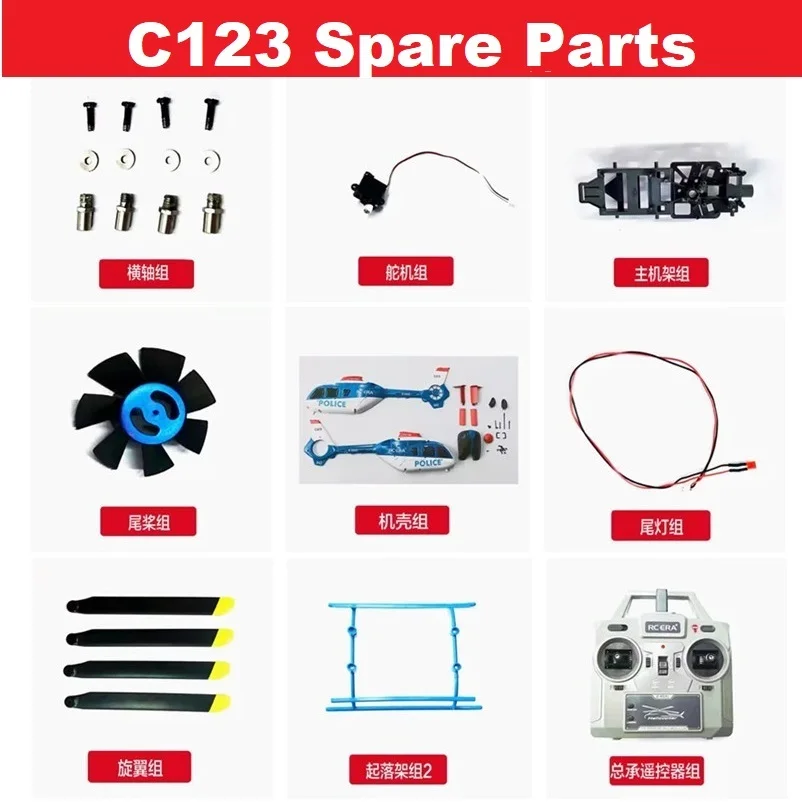Rc Helicopter Blade - Spare Parts List For RC ERA