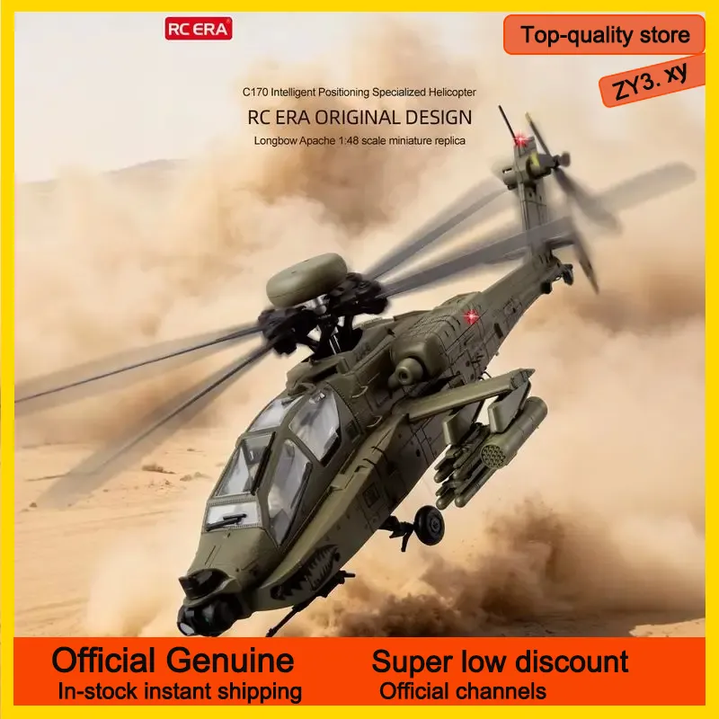 Rc Helicopter Single Rotor - New In Stock RC Era Ah-64d