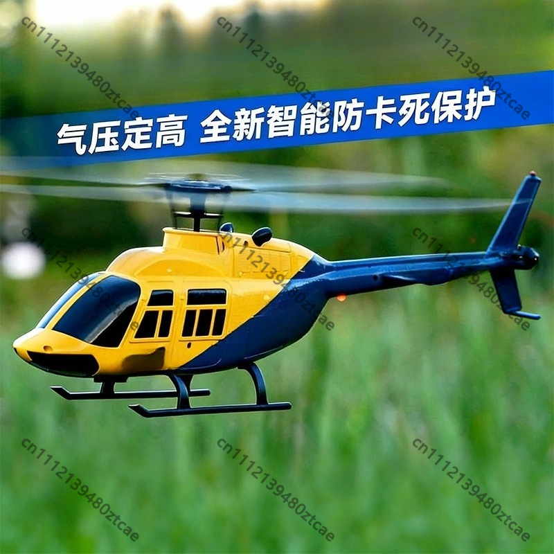 4CH 2.4G RC Helicopter Optical - Rc Helicopter Single Rotor 评论和价格