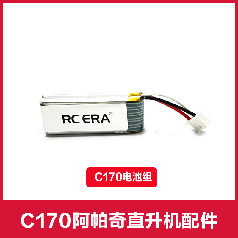 RC ERA C170 APACH RC Helicopte - Rc Helicopter Coaxial 评论和价格