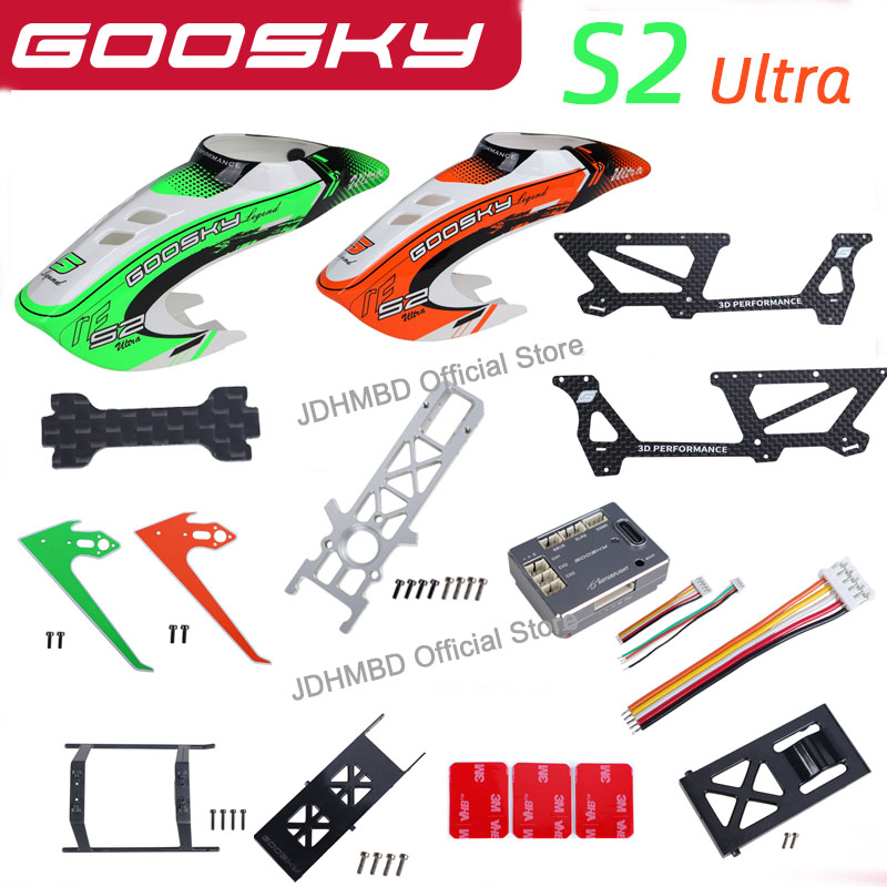 GOOSKY S2 Ultra  RTF 3D RC Hel - Rc Helicopter Coaxial 评论和价格