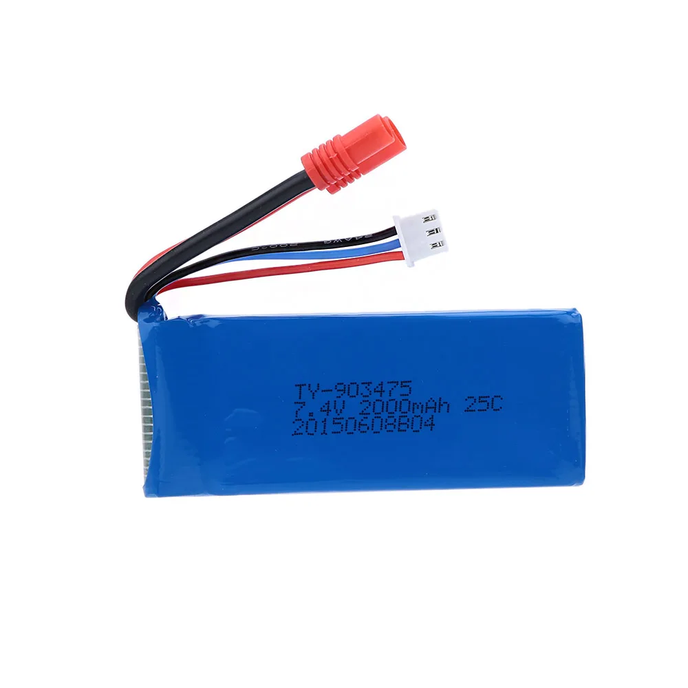 7.4V 2000mAh Battery  (Round C - Rc Helicopter Coaxial 评论和价格