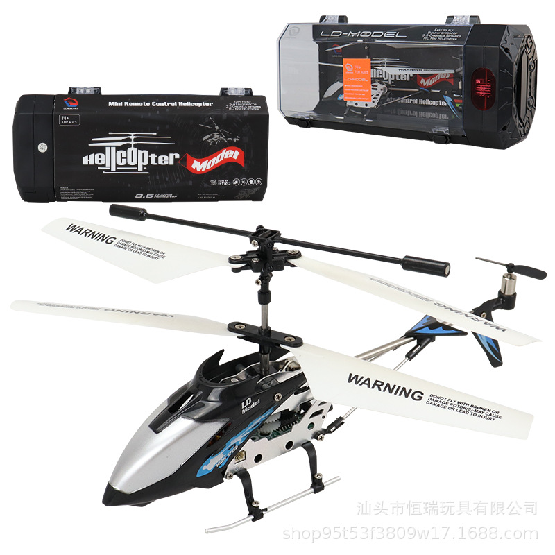 3.5CH Alloy Remote Control Hel - Rc Helicopter Gas 评论和价格