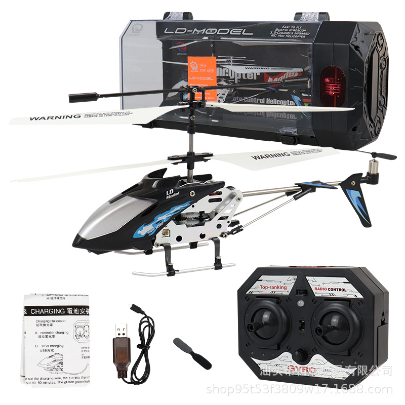 3.5CH Alloy Remote Control Hel - Rc Helicopter Gas 评论和价格