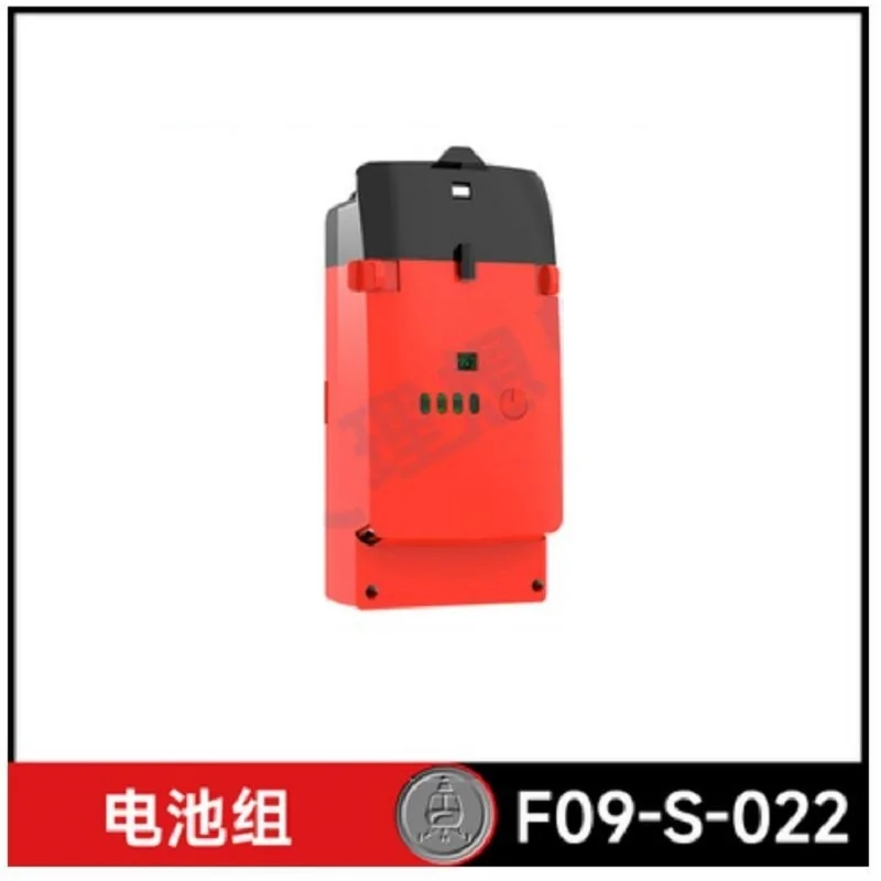 YU XIANG F09-S Battery 6CH  UH - Rc Helicopter Coaxial 评论和价格