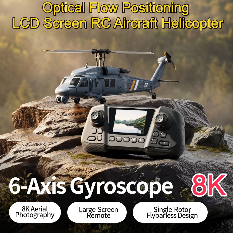 Military Remote Control Screen - Rc Helicopter Single Rotor 评论和价格