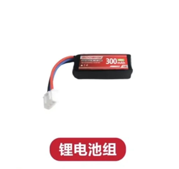 GOOSKY S1 LEGEND 3D RC Helicop - Rc Helicopter Coaxial 评论和价格