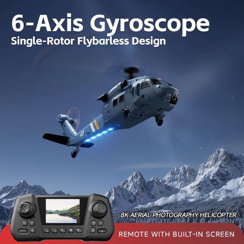 8K Flybarless Optical Flow Hov - Rc Helicopter Gyro 评论和价格