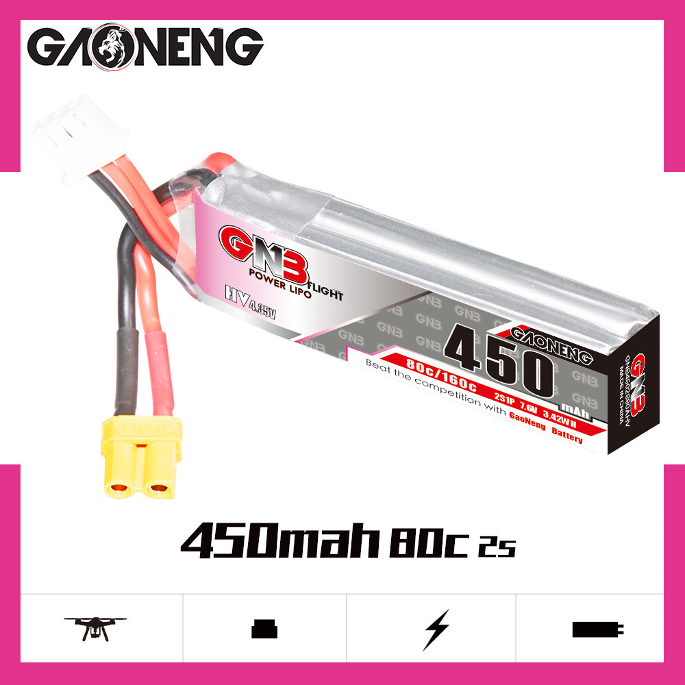 GNB LiPo Battery HV 2S 7.6V 45 - Rc Helicopter Parts 评论和价格