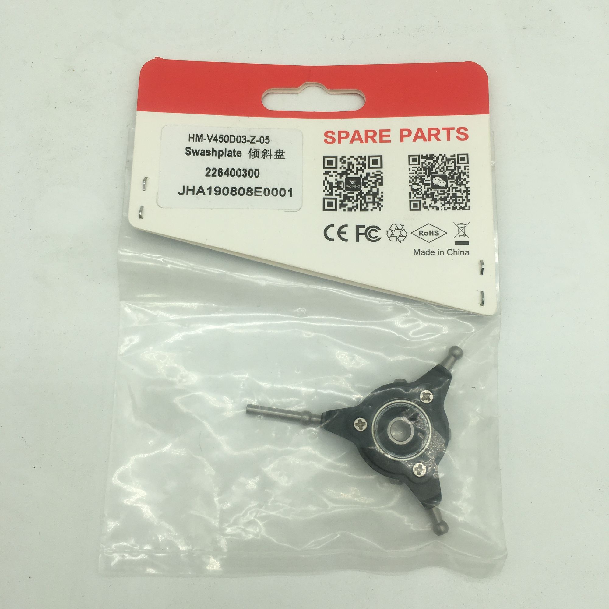 Walkera V450D03 RC Helicopter  - Rc Helicopter Coaxial 评论和价格