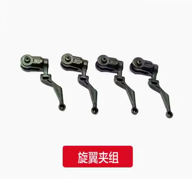 Spare Parts List For RC ERA C1 - Rc Helicopter Blade 评论和价格
