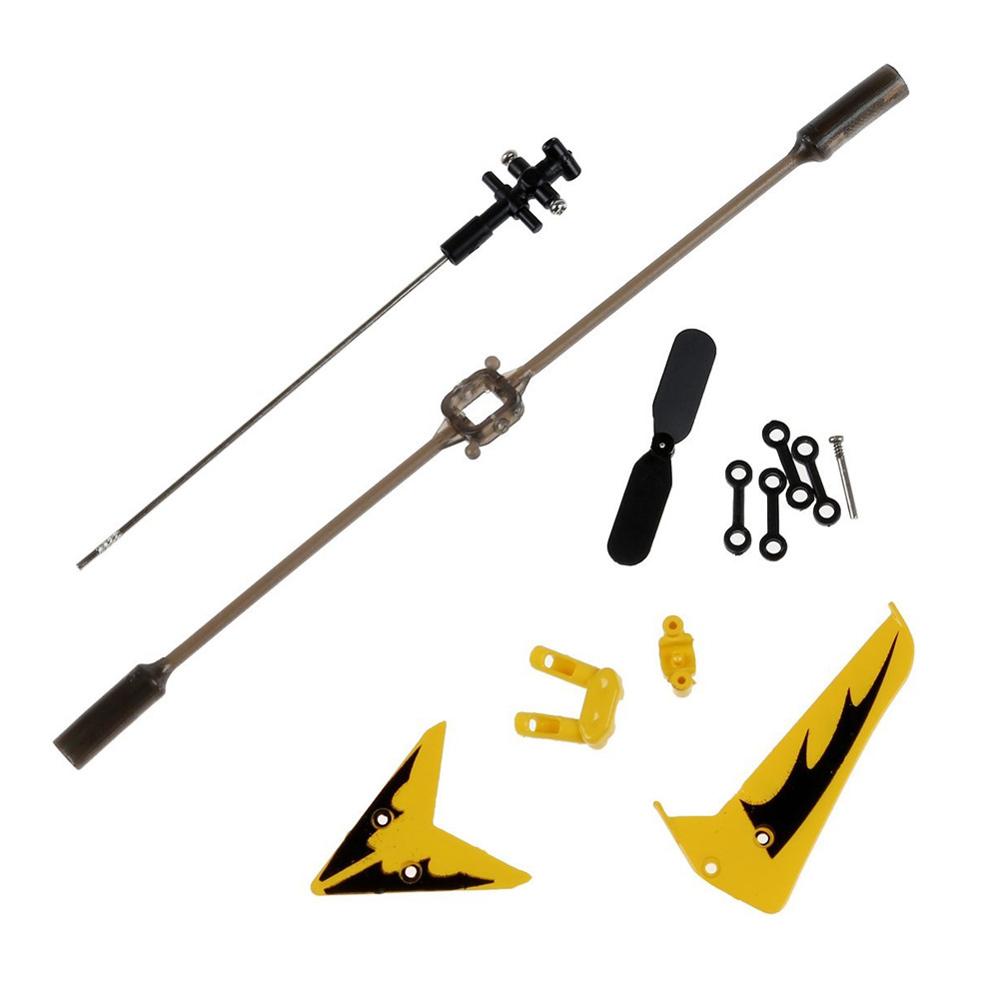 New Full Set Replacement Spare - Rc Helicopter Coaxial 评论和价格